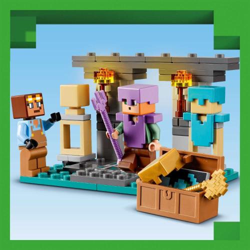 Конструктор Lego Minecraft 21252 Оружейная палата фото 5
