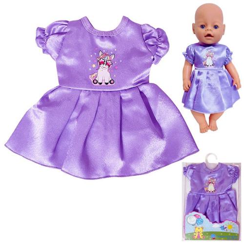 Одежда для кукол Платье Лилия Колибри 111 фото 2