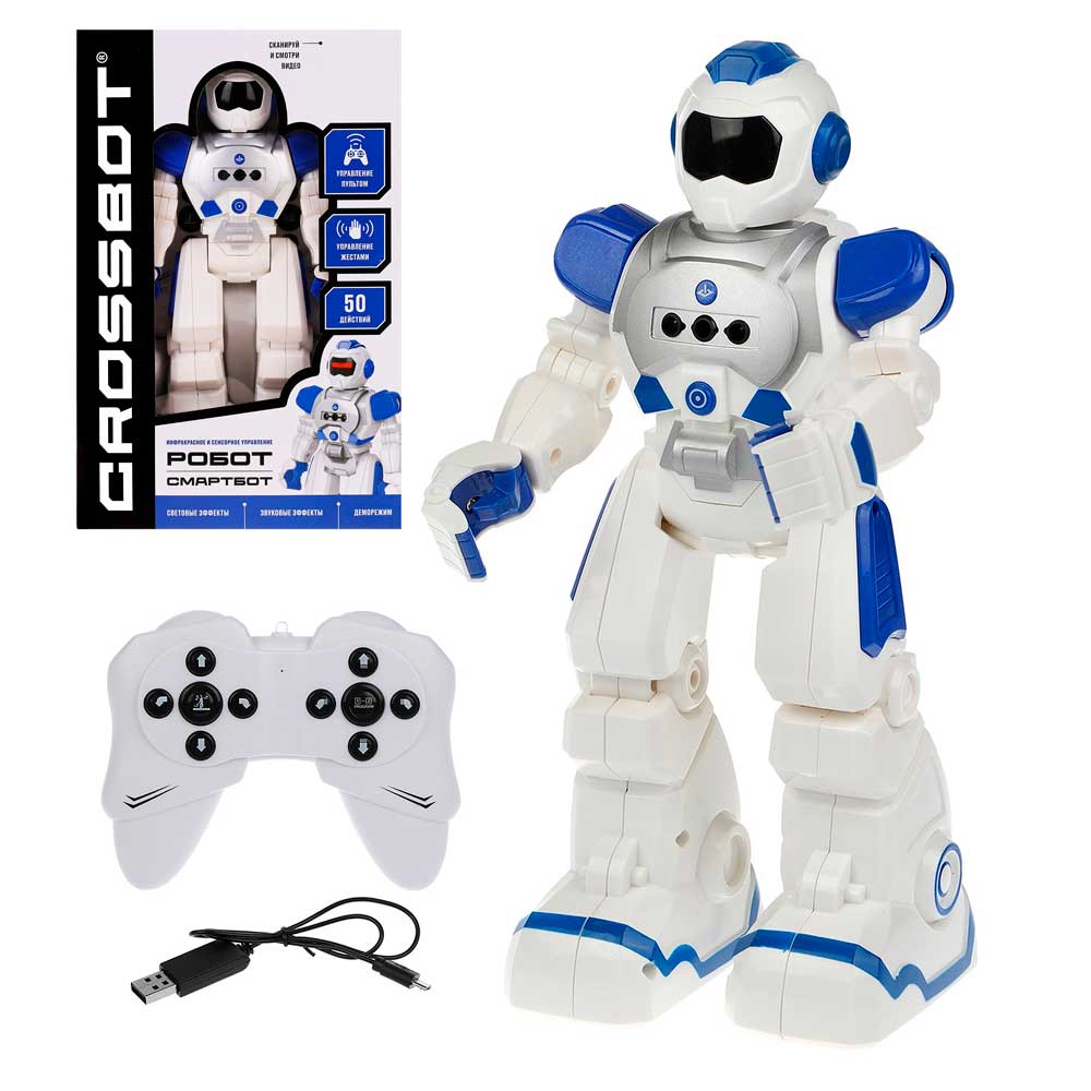 Smart best sale bot robot