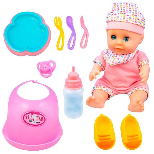 Пупс Baby Doll 29 см Qunxing Toys 8263