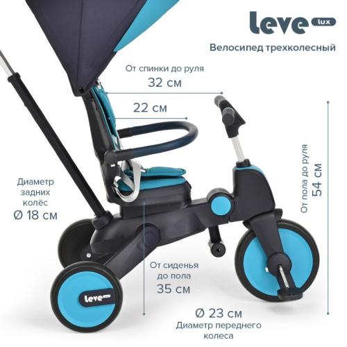 Детский трёхколёсный велосипед Leve Lux Pituso S03-2-Ice синий фото 11