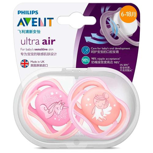Соска-пустышка Ultra Air 2 шт для девочек Philips Avent SCF345/22 фото 4