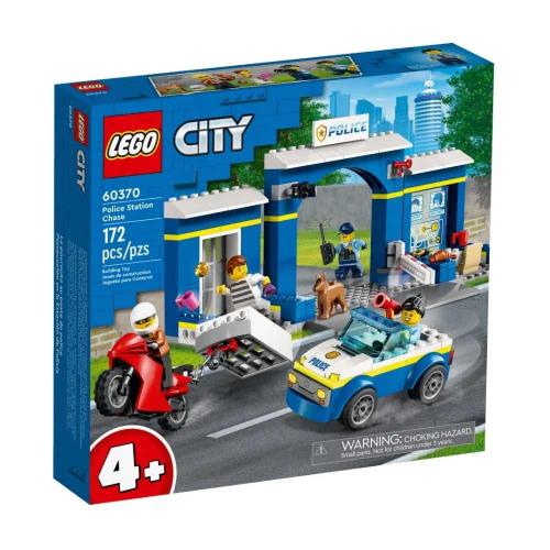 Конструктор Lego City 60370 Побег из полицейского участка фото 8