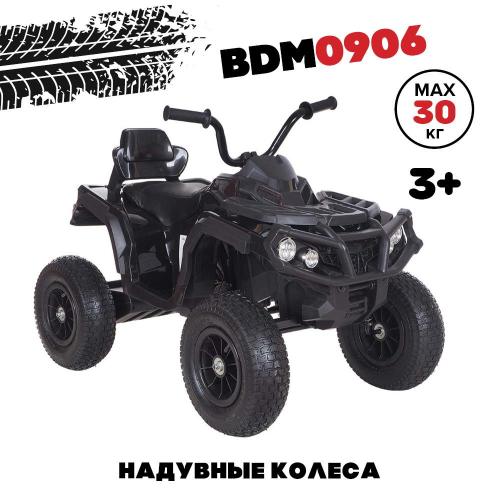 Электроквадроцикл Zhehua BDM0906-Black чёрный фото 4