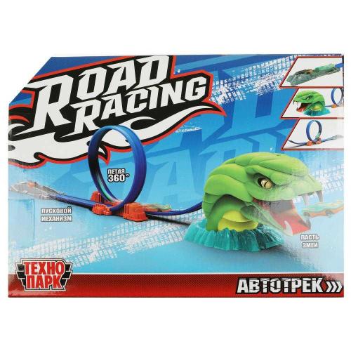 Игровой набор Автотрек со змеёй Road Racing Технопарк RR-TRK-258-R фото 5