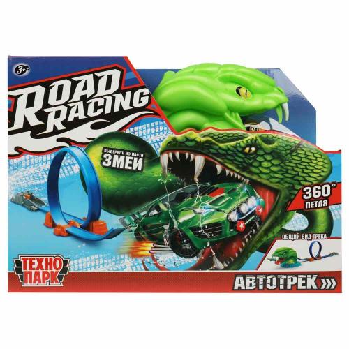 Игровой набор Автотрек со змеёй Road Racing Технопарк RR-TRK-258-R фото 6
