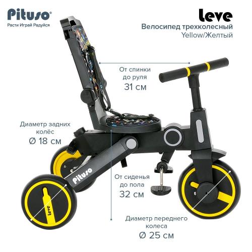 Детский трёхколёсный велосипед Leve Pituso HD-400-Yellow жёлтый фото 11