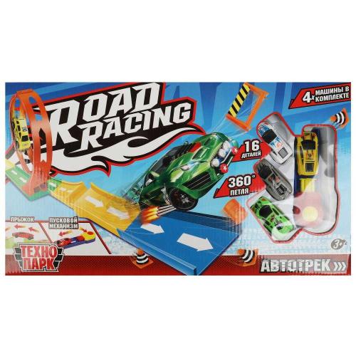 Игровой набор Автотрек Road Racing Технопарк RR-TRK-060-R фото 7