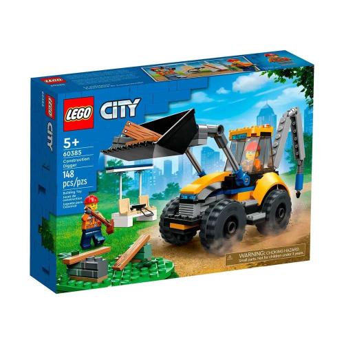 Конструктор Lego City 60385 Строительный экскаватор фото 10