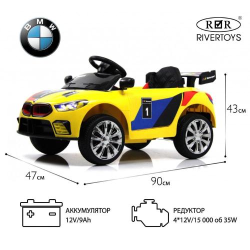 Детский электромобиль RiverToys F444FF жёлтый фото 6