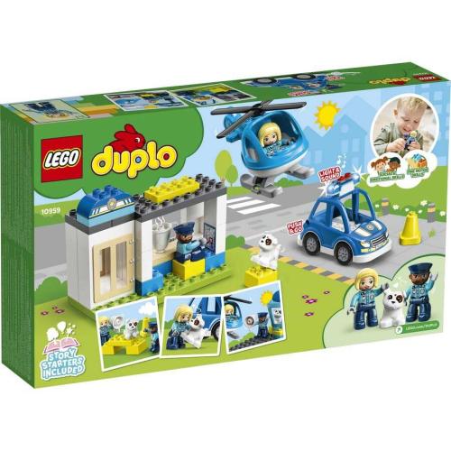 Конструктор Lego Duplo 10959 Полицейский участок и вертолёт фото 10